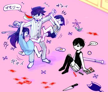  ... 1girl 3boys antenna_hair aubrey_(headspace)_(omori) aubrey_(omori) ball barefoot baseball_(object) baseball_bat black_socks black_tank_top blue_shirt brothers card checkered_clothes closed_eyes closed_mouth collared_pajamas colored_skin commentary_request double-parted_bangs expressionless flower flying_sweatdrops fried_egg hair_between_eyes hero_(headspace)_(omori) hero_(omori) jump_rope kel_(headspace)_(omori) kel_(omori) kneehighs knees_up knife long_shirt long_sleeves looking_at_another multiple_boys omori omori_(omori) open_mouth outstretched_arms pajamas pants playing_card purple_hair purple_shorts rasu_(pixiv9799832) shirt short_hair short_sleeves shorts siblings sidelocks sitting sketchbook socks speech_bubble spoken_ellipsis standing striped_clothes striped_pajamas striped_pants striped_shorts sweatdrop t-shirt tank_top translation_request vertical-striped_clothes vertical-striped_pajamas vertical-striped_pants vertical-striped_shorts white_pajamas white_shorts white_skin 