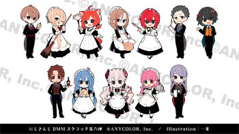  1-tuka 5boys 6+girls :d ahoge alternate_costume apron artist_name asymmetrical_horns basket black_dress black_eyes black_hair black_pants black_shoes black_suit blonde_hair blue_hair blue_vest braid bright_pupils broom brown_hair brown_vest butler center-flap_bangs chibi chibi_only closed_mouth commentary_request contrast_lapels copyright_notice cross_tie crossed_bangs cup curtained_hair dress drinking_glass duster earrings enbutlered enmaided facial_hair feather_duster food formal_clothes frilled_apron frills grey_hair grey_vest hair_intakes hat highres holding holding_basket holding_broom holding_duster holding_notepad holding_pocket_watch holding_tray horns jacket jewelry lapels laundry_basket long_dress long_hair long_sleeves looking_at_viewer macaron maid maid_apron medium_hair mob_cap monocle multicolored_hair multiple_boys multiple_girls necktie nijisanji notched_lapels notepad official_alternate_costume official_art one_eye_closed open_clothes open_jacket open_mouth orange_hair orange_vest pants pink_hair pocket_watch ponytail purple_hair quill red_hair red_vest serving_dome shoes short_hair side_braid sleeve_cuffs smile streaked_hair suit suit_jacket tailcoat teapot translation_request tray twin_braids two-tone_hair very_long_hair vest virtual_youtuber waistcoat watch white_apron white_hat white_pupils wine_glass 