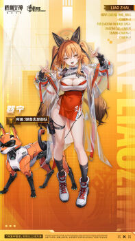  1girl animal_ears breasts cleavage cleavage_cutout clothing_cutout covered_navel dress fake_animal_ears fox_ears fox_girl goddess_of_victory:_nikke hair_ornament halo jacket long_hair medium_breasts mole mole_on_breast official_art open_mouth orange_hair phone red_dress robot see-through_clothes see-through_jacket shoes short_dress standing thigh_strap twintails white_shoes yellow_eyes yingning_(nikke)  rating:Sensitive score:2 user:KaShy