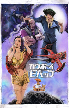  2boys 2girls animal copyright_name cowboy_bebop crossed_arms damien_torres edward_wong_hau_pepelu_tivrusky_iv ein_(cowboy_bebop) faye_valentine gun handgun highres hill holding holding_gun holding_weapon iwi_jericho_941 jet_black multiple_boys multiple_girls poster_(medium) shorts space spacecraft spike_spiegel tank_top weapon yellow_shorts 