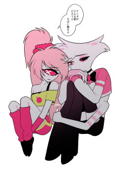  1boy 1girl absurdres angel_dust bare_shoulders black_boots black_bow black_bowtie black_choker black_sclera black_shoes black_shorts boots bow bowtie breasts brooch cherri_bomb choker cleavage colored_sclera colored_skin commentary_request crop_top cropped_shirt crying crying_with_eyes_open cyclops extra_arms eyeshadow facial_mark fewer_digits flat_color full_body furry furry_male hands_on_own_knees hazbin_hotel hellaverse high_heel_boots high_heels high_ponytail highres hugging_own_legs jewelry kneehighs knees_up long_hair long_sleeves looking_down loose_socks makeup menma_(enaic31) midriff mismatched_sclera off-shoulder_shirt off_shoulder one-eyed parted_lips pink_eyes pink_eyeshadow pink_hair pink_scrunchie pink_shirt pink_shorts pink_socks ponytail puffy_long_sleeves puffy_sleeves red_sclera scrunchie shirt shoes short_shorts shorts signature simple_background sitting small_breasts socks speech_bubble swept_bangs tears thigh_boots traditional_bowtie translation_request two-tone_shirt very_long_hair white_background white_eyes white_fur white_shirt white_skin yellow_shirt 