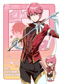  1boy absurdres ace_of_diamond baseball_bat border brown_eyes closed_mouth commentary_request deformed gloves heart highres holding holding_baseball_bat holding_sword holding_weapon jacket kominato_haruichi kusatakesi looking_at_viewer male_focus neck_ribbon outside_border pink_hair rapier red_jacket ribbon short_hair sword watermark weapon white_border white_gloves 