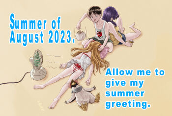  2023 2boys 2girls alcohol ass barefoot beer beer_can bird brown_hair can cowboy_shot dated drink_can english_text fanning_face full_body hairpods hand_fan highres holding holding_can holding_fan ikari_shinji interface_headset_(evangelion) katsuragi_misato kazumina long_hair looking_at_another lying lying_on_person multiple_boys multiple_girls neon_genesis_evangelion panties penguin penpen pillow sexually_suggestive simple_background sitting solo souryuu_asuka_langley striped_clothes striped_panties summer toes twintails two_side_up underwear very_long_hair zanshomimai  rating:Sensitive score:21 user:fakyuh