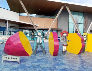  3girls absurdres akita_neru aqua_hair aqua_necktie aqua_trim auhuheben17 black_boots black_eyes black_skirt black_sleeves blush boots building buttons cellphone closed_eyes collared_shirt commentary commentary_request detached_sleeves double-breasted drill_hair food grey_jacket grey_shirt grey_skirt hair_ornament hair_ribbon hatsune_miku highres holding holding_phone jacket kasane_teto kasane_teto_(sv) looking_at_phone menu_board multiple_girls necktie outstretched_arms phone photo_background pleated_skirt red_hair red_trim ribbon shirt shoulder_belt side_ponytail sign skirt sleeveless sleeveless_shirt smartphone spread_arms sweet_potato thigh_boots tile_floor tiles trash_can twin_drills twintails utau vending_machine vocaloid white_ribbon yellow_necktie yellow_trim 