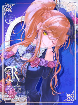  1girl absurdres bang_dream! bang_dream!_girls_band_party! blue_dress breasts brown_hair clothing_cutout commentary dress earrings flower green_eyes half_updo highres imai_lisa inset_border jewelry large_breasts long_hair looking_at_viewer one_eye_closed pink_flower pink_rose purple_flower purple_rose rose shoulder_cutout sidelocks solo upper_body yue_mao_(yukinihime) 