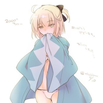  1girl ahoge bikini blush bra covering_own_mouth fate/grand_order fate_(series) female_focus hair_ribbon haori japanese_clothes koha-ace looking_at_viewer navel nichiru okita_souji_(fate) okita_souji_(koha-ace) okita_souji_(third_ascension)_(fate) panties ribbon shinsengumi short_hair shy solo standing swimsuit translation_request underwear white_bikini white_bra white_panties  rating:Sensitive score:4 user:danbooru