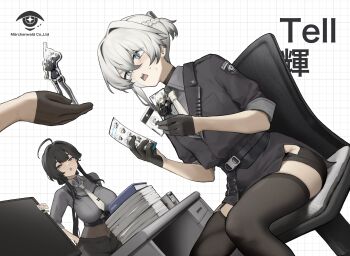  2girls absurdres ammunition_pouch assault_rifle belt belt_buckle black_belt black_boots black_gloves black_jacket black_shorts black_thighhighs blue_eyes boots braid buckle bulletproof_vest clothing_cutout commentary_request crossed_bangs earpiece expressionless folded_ponytail full_body garter_straps gauze gauze_on_cheek gloves glowstick gradient_hair grey_hair gun hair_between_eyes hair_intakes hair_over_one_eye half_up_braid hand_on_own_ear highres hip_vent holding holding_gun holding_weapon holster id_card insignia jacket knee_boots lace-up_boots legs_apart light_blush load_bearing_vest magazine_(weapon) mole mole_on_thigh mole_under_eye multicolored_eyes multicolored_hair multiple_girls multiple_moles necktie parted_lips police police_uniform policewoman ponytail pouch purple_eyes rifle scope seallllion shin_strap short_ponytail short_shorts shorts side_slit sig_sauer sig_sg550 simple_background single_garter_strap skindentation solo standing star-shaped_pupils star_(symbol) suit_jacket symbol-shaped_pupils tachi-e tactical_clothes tell_(vrchat) thigh_belt thigh_holster thigh_pouch thigh_strap thighhighs three-quarter_sleeves trigger_discipline turtleneck two-tone_eyes vrchat walkie-talkie watch weapon white_background white_hair white_necktie wing_collar wristwatch 