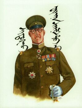  absurdres glasses highres imperial_japanese_army military_dress_uniform military_rank_insignia military_uniform non-web_source rainbow_trotsky signature urzhin_garmaev world_war_ii yasuhiko_yoshikazu 
