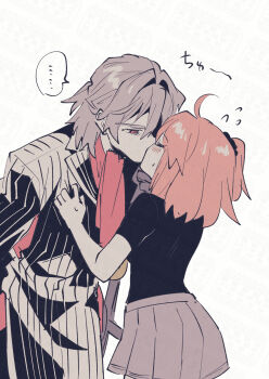  ... 1boy 1girl antonio_salieri_(fate) antonio_salieri_(second_ascension)_(fate) black_hair blush closed_eyes commentary_request couple cowboy_shot fate/grand_order fate_(series) flying_sweatdrops fujimaru_ritsuka_(female) grey_hair hands_on_another's_chest hetero highres kimidorix32 kiss limited_palette nervous_sweating one_side_up orange_hair pleated_skirt red_eyes red_scarf scarf short_hair short_sleeves simple_background skirt spoken_ellipsis sweat translated watermark white_background 