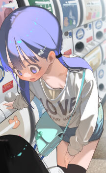  1girl 2girls absurdres bag black_thighhighs blue_bag blue_skirt bra breasts commentary_request denim denim_skirt downblouse flat_chest gashapon hair_ornament hairclip hayakawa_sena_(pei_iriya) highres long_hair long_sleeves miniskirt multiple_girls open_mouth original paid_reward_available pei_iriya purple_eyes purple_hair shirt shoulder_bag skirt small_breasts solo_focus thighhighs twintails underwear white_bra white_shirt 