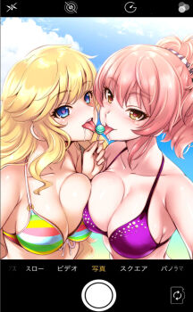  2girls bare_shoulders bikini blonde_hair blue_eyes blue_sky blush breast_press breasts candy cleavage cloud collarbone commentary_request day eyelashes food hair_between_eyes hair_ornament hair_scrunchie halterneck heart heart-shaped_pupils highres idolmaster idolmaster_cinderella_girls jougasaki_mika large_breasts licking lollipop long_hair looking_at_viewer multiple_girls ohtsuki_yui open_mouth photoshop_(medium) pink_hair ponytail purple_bikini scrunchie sidelocks sky smile striped_bikini striped_clothes sunlight swept_bangs swimsuit symbol-shaped_pupils tongue tongue_out wavy_hair yasui_riosuke yellow_eyes 