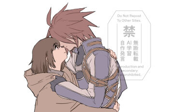  anna_irving belt blue_gloves bob_cut bodysuit brown_cloak brown_eyes brown_hair cloak collared_jacket cropped_jacket dovepopopo fingerless_gloves gloves hair_between_eyes highres hood hooded_cloak hug jacket kratos_aurion kratos_aurion_(judgment) light_smile looking_at_another medium_hair multiple_belts popped_collar purple_trim red_hair simple_background tales_of_(series) tales_of_symphonia white_background white_jacket 