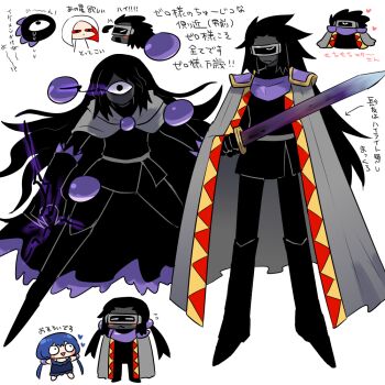  1boy 2girls armor black_boots black_gloves black_hair boots breastplate cape character_profile check_translation colored_skin commentary_request creature_and_personification dark_matter_(kirby) dark_matter_blade electricity eye_mask fourth_wall genderswap genderswap_(otf) genderswap_(otm) gloves gooey_(kirby) grey_skin holding holding_sword holding_weapon kasugai_(de-tteiu) kirby_(series) legs_apart long_hair mask multiple_girls nintendo one-eyed partial_commentary pauldrons personification purple_armor shoulder_armor sidelocks spiked_hair sword translated translation_request very_long_hair weapon zero_(kirby) 