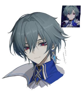  1boy blue_hair blue_shirt closed_mouth collared_shirt cropped_shoulders earrings game_screenshot genshin_impact hair_between_eyes hashtag-only_commentary highres jewelry lohen_(genshin_impact) looking_at_viewer male_focus multicolored_eyes piercing reference_inset shirt simple_background single_earring smile snow_h41f solo unfinished white_background 