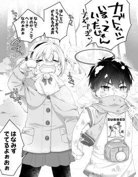  >_< 1boy 1girl absurdres aged_down butterfly_net capelet child childhood_friend-chan_(pen_nee_(pensis)) commentary_request crying dirty dirty_clothes greyscale hand_net highres holding holding_butterfly_net holding_hands miniskirt mittens monochrome original outdoors pantyhose pen_nee_(pensis) scarf short_hair skirt snot snow_on_head speech_bubble teardrop translation_request winter_clothes 