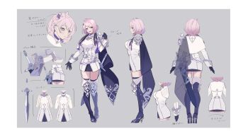  1girl absurdres arrow_(symbol) belt black_boots black_gloves boots breasts buttons commentary_request double-breasted dress gloves high_heel_boots high_heels highres indie_virtual_youtuber long_sleeves mizumori_iria multiple_views open_mouth pekoo_(pekota) pink_hair purple_eyes second-party_source short_hair smile sword translation_request virtual_youtuber weapon white_belt white_dress 