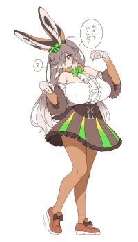  1girl animal_ears blush bow bowtie breasts brown_eyes brown_fur brown_hair brown_skirt center_frills european_hare_(kemono_friends) extra_ears frills fur-trimmed_sleeves fur_collar fur_trim gradient_gloves green_bow green_bowtie hair_over_one_eye high-waist_skirt highres huge_breasts kemono_friends kemono_friends_3 long_bangs long_hair multicolored_hair rabbit_ears rabbit_girl rabbit_tail shirt skirt solo tail translated white_hair yoshida_hideyuki 