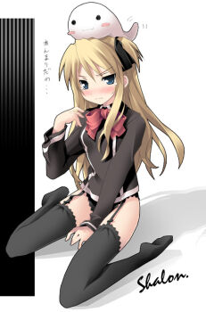 garter_belt kantoku lingerie quiz_magic_academy shalon solo thighhighs underwear rating:Questionable score:4 user:danbooru