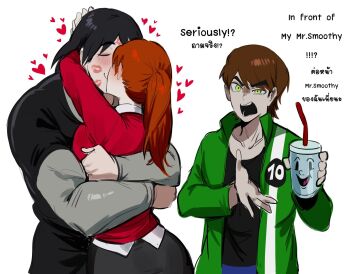  1girl 2boys ben_10 ben_10:_ultimate_alien ben_tennyson black_hair breasts brown_hair commentary couple cousins gwen_tennyson highres hug kevin_levin kiss kurenaiz_(kuayrenaiz) large_breasts layered_sleeves lipstick lipstick_mark long_sleeves makeup meme multiple_boys muscular muscular_male ponytail red_hair right_in_front_of_my_salad?_(meme) short_over_long_sleeves short_sleeves symbol-only_commentary tall_male 