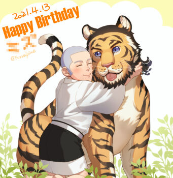  1boy animalization black_pants censored censored_text closed_eyes closed_mouth dated foxvulpine golden_kamuy happy_birthday hug kiroranke male_focus pants shiraishi_yoshitake shirt short_hair smile tiger tongue tongue_out twitter_username white_shirt 