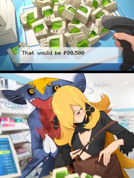  1girl 1other 2koma bag barcode_scanner blonde_hair blurry blurry_background breasts checkout_(shopping) comic cynthia_(pokemon) dialogue_box english_text full_restore_(pokemon) fur_collar garchomp gen_4_pokemon handbag highres holding holding_barcode_scanner indoors injury khyle. long_hair looking_at_object looking_at_viewer looking_down nintendo pokemon pokemon_(creature) pokemon_dppt potion_(pokemon) pov pov_hands shop shopping 