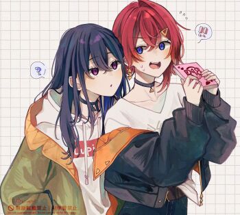  ! 2girls :o ? ange_katrina ange_katrina_(casual) black_choker black_jacket blue_eyes blue_hair blush book choker clothes_writing collarbone colored_inner_hair commentary_request crossed_bangs curious dotted_line embarrassed eyelashes flying_sweatdrops green_jacket grey_background grid_background hair_between_eyes hair_ornament hairclip hands_up highres hiiragi327 holding holding_book hood hood_down hoodie ichinose_uruha ichinose_uruha_(2nd_costume) jacket long_hair long_sleeves looking_at_another looking_to_the_side multicolored_hair multiple_girls nijisanji off_shoulder open_clothes open_jacket open_mouth orange_jacket pendant_choker pornography puffy_long_sleeves puffy_sleeves purple_eyes purple_hair red_hair shirt short_hair single_hair_intake speech_bubble spoken_exclamation_mark spoken_question_mark sweatdrop two-sided_fabric two-sided_jacket two-tone_hair v-shaped_eyebrows virtual_youtuber vspo! watermark white_hoodie white_shirt 