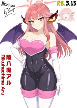  1girl artist_name aru_(blue_archive) bare_shoulders bat_wings black_bodysuit blue_archive bodysuit breasts brown_horns character_name cleavage commentary_request cosplay dated demon_horns elbow_gloves gloves halo highres horns long_hair long_sleeves looking_at_viewer medium_breasts nichijao orange_eyes orange_halo pink_hair red_halo rouge_the_bat rouge_the_bat_(cosplay) signature simple_background smile solo sonic_(series) white_background white_gloves wings 