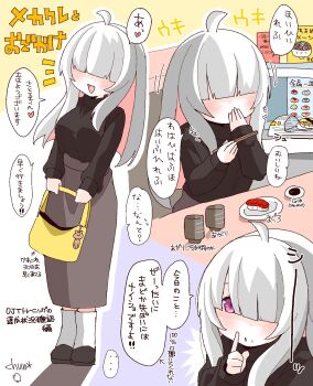  1girl ahoge bag black_sweater blunt_bangs blush booth_seating chopsticks colored_inner_hair commentary_request conveyor_belt conveyor_belt_sushi finger_to_mouth food food_on_face grey_skirt hair_over_eyes hand_to_own_mouth handbag high-waist_skirt highres holding holding_bag long_hair multicolored_hair open_mouth original pink_hair plate purple_eyes rottedchun skirt solo speech_bubble standing sushi sweater translation_request white_hair 