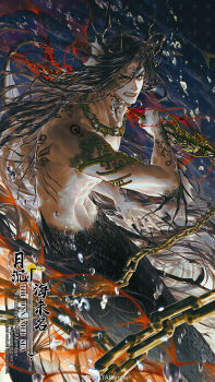  1boy abs air_bubble arm_tattoo armlet aura back_tattoo black_hair black_nails black_scales bubble chain chinese_text clenched_teeth colored_smoke copyright_name earrings english_text facial_tattoo fang fighting_stance fingernails fins floating_hair full_body green_eyes head_fins highres holding holding_sword holding_weapon jewelry long_hair looking_at_viewer male_focus merman monster_boy navel neck_tattoo necklace nude original scales sharp_fingernails smoke solo starember sword tattoo teeth underwater very_long_hair water watermark weapon weibo_watermark 