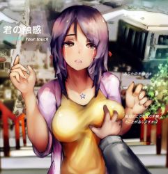 1girl arms_up black_suit breast_grab breast_squeeze breasts brown_eyes building city commentary_request crying crying_with_eyes_open eyebrows_visible_through_hair grabbing hair_ribbon half_updo hands highres house jewelry kimi_no_na_wa lapaco large_breasts miyamizu_mitsuha necklace older open_mouth outdoors purple_cardigan red_ribbon ribbon road shirt stairs street tears translation_request yellow_shirt rating:Safe score:7 user:danbooru 1girl arms_up black_suit breast_grab breast_squeeze breasts brown_eyes building city commentary_request crying crying_with_eyes_open eyebrows_visible_through_hair grabbing hair_ribbon half_updo hands highres house jewelry kimi_no_na_wa lapaco large_breasts miyamizu_mitsuha necklace older open_mouth outdoors purple_cardigan red_ribbon ribbon road shirt stairs street tears translation_request yellow_shirt rating:Safe score:7 user:danbooru