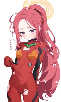  1girl absurdres blue_archive bodysuit bow breasts closed_mouth commentary_request cowboy_shot forehead hair_bow hair_ornament halo highres long_hair mecha_pilot_suit multiple_hair_bows official_alternate_costume paid_reward_available ponytail purple_eyes red_bodysuit red_hair shijima_(shijima_tc) simple_background small_breasts solo torn_bodysuit torn_clothes translation_request very_long_hair wavy_mouth white_background white_bow yellow_halo yuzu_(armed)_(blue_archive) yuzu_(blue_archive) 