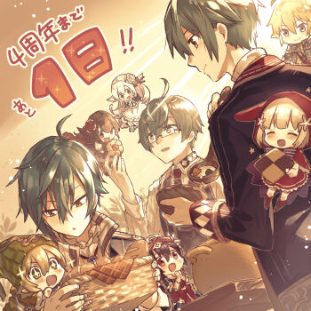  4girls 5boys ahoge armor basket black_hair black_jacket black_vest blonde_hair bread brown_eyes chibi closed_mouth commentary_request cookie dwarf_(grimms_notes) food from_behind glasses gloves green_hair grimms_notes hair_between_eyes hand_up happy_anniversary highres holding holding_basket holding_cookie holding_food jacket jacob_grimm_(grimms_notes) jacob_grimm_(original)_(grimms_notes) long_hair ludwig_grimm_(grimms_notes) ludwig_grimm_(original)_(grimms_notes) multiple_boys multiple_girls necktie open_mouth prince_wald_(grimms_notes) profile purple_eyes red_necktie red_ribbon red_riding_hood_(grimms_notes) red_riding_hood_(original)_(grimms_notes) red_rose_(grimms_notes) ribbon sacanahen second-party_source shirt short_hair smile snow_white_(grimms_notes) snow_white_(original)_(grimms_notes) sparkling_eyes standing translation_request upper_body vest white_gloves white_rose_(grimms_notes) white_rose_(original)_(grimms_notes) white_shirt yellow_eyes 
