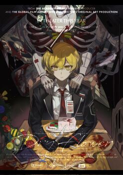  1boy artist_request asymmetrical_bangs black_gloves black_jacket black_sleeves blonde_hair blood blood_on_food book bow cake cake_slice chair christmas_cake christmas_ornaments christmas_wreath collared_shirt commentary_request commission dress_shirt eyelashes fake_poster food fork gears gloves hair_between_eyes hands_on_another's_shoulder hands_on_table heart_(organ) highres holding holding_fork holding_knife id_card jacket knife lapels limbus_company long_sleeves looking_at_viewer lungs male_focus mechanical_hands nail_(hardware) necktie open_clothes open_jacket open_mouth project_moon red_necktie red_trim ribbon ribs second-party_source shirt short_hair sinclair_(project_moon) sitting skull suit_jacket swept_bangs table_knife tsurime undershirt wax_seal white_mouth white_ribbon white_shirt white_trim wing_collar wreath yellow_bow yellow_eyes 