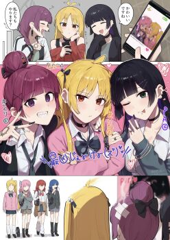  6+girls :p @_@ absurdres ahoge bandaid_on_hair black_bow black_choker black_hair black_jacket black_nails black_necktie blonde_hair blue_hair bocchi_the_rock! bow bowtie bracelet cellphone choker clenched_teeth collared_shirt colored_inner_hair commentary_request detached_ahoge dropping earclip earrings face_piercing fang gotoh_hitori hair_bow hair_bun hair_ornament hand_tattoo heart heart_choker highres hiroi_kikuri holding holding_phone ijichi_nijika ijichi_seika jacket jewelry kita_ikuyo labret_piercing leg_warmers long_sleeves looking_at_viewer multicolored_hair multiple_girls nail_polish necktie pa-san phone piercing pink_hair pink_sweater purple_hair purple_nails red_bow red_eyes red_hair ring seisyuntarotto sharp_teeth shirt smartphone speech_bubble stud_earrings sweater taking_picture tattoo teeth tongue tongue_out translation_request two_side_up v white_shirt x_hair_ornament yamada_ryo 