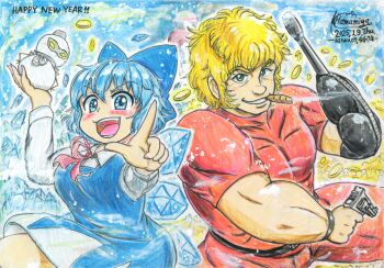  1boy 1girl :d aiming artist_name belt black_belt blonde_hair blue_dress blue_eyes blue_hair blue_skirt blush bow cigar cigarette cirno cobra_(space_adventure_cobra) collarbone colored_eyelashes colored_pencil_(medium) dated dress english_text fingernails gold green_eyes gun hair_bow hair_ribbon hamamiya_kabocha handgun happy_new_year highres holding holding_gun holding_snowman holding_weapon ice ice_wings light_blush metal_wrist_cuffs muscular muscular_male nail_polish new_year open_mouth pants pinafore_dress pointing pointing_at_viewer pointing_up psychogun red_nails red_pants red_ribbon red_shirt revolver ribbon shirt short_hair short_sleeves signature skirt sleeveless sleeveless_dress smile smoke snowman space_adventure_cobra sparkle sparkle_background sparkling_eyes stuffed_animal stuffed_toy tongue touhou traditional_media weapon white_shirt wings winter wristband 