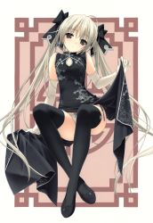 1girl absurdres black_eyes black_legwear chinese_clothes dress dress_lift elbow_gloves gloves grey_hair hashimoto_takashi highres kasugano_sora long_legs panties thighhighs twintails underwear white_gloves white_panties yosuga_no_sora rating:Questionable score:23 user:danbooru 1girl absurdres black_eyes black_legwear chinese_clothes dress dress_lift elbow_gloves gloves grey_hair hashimoto_takashi highres kasugano_sora long_legs panties thighhighs twintails underwear white_gloves white_panties yosuga_no_sora rating:Questionable score:23 user:danbooru