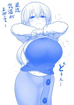  1girl blush breasts clothes_lift commentary_request dress dress_shirt highres large_breasts long_hair long_skirt long_sleeves low_side_ponytail mature_female monochrome navel ponytail shirt shirt_lift side_ponytail skirt solo stomach take_(shokumu-taiman) uzaki-chan_wa_asobitai! uzaki_tsuki 