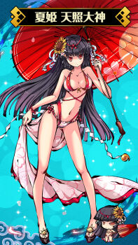  1girl amaterasu_omikami_(himegami_kagura) bare_shoulders bikini black_hair breasts brown_eyes character_name chibi closed_mouth collarbone flower full_body fundoshi hair_ornament hair_ribbon himegami_kagura holding holding_umbrella japanese_clothes large_breasts long_hair looking_at_viewer ms06s navel non-web_source official_art oil-paper_umbrella okobo platform_sandals red_umbrella ribbon sandals sash sidelocks smile solo sunflower swimsuit umbrella very_long_hair white_ribbon 