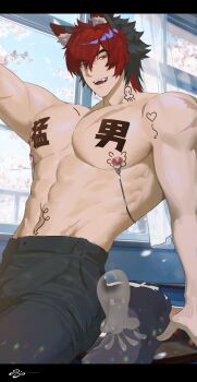  1boy animal_ears bara black_hair black_pants body_writing commentary dog_boy dog_ears dog_tail highres komano_manato male_focus multicolored_hair muscular muscular_male nipple_chain nipple_piercing nipples pants piercing rai11iy red_eyes red_hair scar scar_on_chest scar_on_face symbol-only_commentary tail zenless_zone_zero 