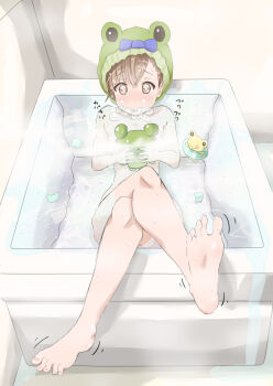  10s 1girl 2014 :o bad_id bad_pixiv_id bare_hips bare_legs bare_shoulders barefoot bath bathing bathroom bathtub blush breasts brown_eyes brown_hair collarbone completely_nude crossed_legs feet female_focus frog gekota highres indoors matching_hair/eyes misaka_mikoto mouth_under_water nude open_mouth partially_submerged rou+ shower_cap sitting small_breasts soles solo steam submerged toaru_kagaku_no_railgun toaru_majutsu_no_index toes water  rating:Questionable score:33 user:danbooru