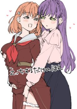  2girls arm_behind_back black_skirt blush braid breasts dress earrings fingering fingering_from_behind grabbing_another's_breast grabbing_from_behind green_eyes groping hair_ornament happy hasu_no_sora_school_uniform heart highres hinoshita_kaho jewelry link!_like!_love_live! liz_(piyoko_piyop) long_hair looking_at_another love_live! medium_breasts medium_hair multiple_girls open_mouth orange_hair otomune_kozue otomune_kozue_(post-graduation) panties panties_around_thighs parted_lips school_uniform sketch skirt smile underwear white_background white_panties yuri 