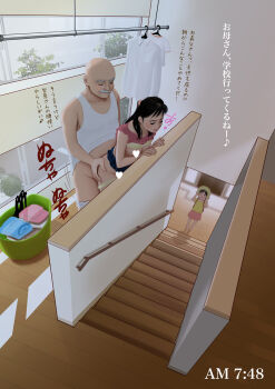 1boy 2girls age_difference backpack bag barefoot black_hair blush breasts censored father_and_daughter grandfather_and_granddaughter highres incest loli mature_female mother_and_daughter multiple_girls nelson0421 old old_man randoseru sex tagme text_focus translation_request walk-in rating:Explicit score:354 user:Yakuza_loli_farm