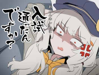  1girl anger_vein angry aoba_(blue_archive) bags_under_eyes blew_andwhite blonde_hair blue_archive blue_hat bow bowtie brown_shirt commentary constricted_pupils hair_intakes hair_ornament hairclip hands_up hat highres long_hair long_sleeves low_twintails lying newsboy_cap parody red_eyes shirt solo suiyou_dou_de_shou translation_request twintails wavy_mouth yellow_bow yellow_bowtie 