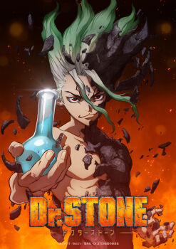  1boy artist_name closed_mouth collarbone copyright_name cracked_skin debris dr._stone facial_mark fire flask floating_rock gradient_hair green_hair grey_hair highres holding holding_test_tube ishigami_senkuu light_smile liquid looking_at_viewer male_focus multicolored_hair official_art promotional_art red_eyes smile smirk solo spiked_hair test_tube transformation two-tone_hair upper_body 