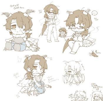 >_< ... 1boy absurdres aedd_(e.g.o) alternate_costume antennae arrow_(symbol) arthropod_boy arthropod_limbs artificial_eye bandage_on_face bandage_over_one_eye bandaged_head bandages beard_stubble belt belt_buckle black-framed_eyewear black-framed_glasses black_boots black_shirt blue_jacket blue_pants boots brown_eyes brown_hair buckle bug bug_arm chibi claws closed_eyes clothes_around_waist coat cockroach collared_shirt dress_shirt e.g.o_(project_moon) expressionless extra_arms extra_eyes extra_wings facial_hair flying_sweatdrops formal_clothes four_wings full_body fur-trimmed_collar fur_trim g_corp._(identity)_(project_moon) glasses gregor's_cockroach_(project_moon) gregor_(project_moon) hair_intakes half-closed_eyes highres horns id_card insect insect_wings jacket jacket_around_waist jitome lace-up_boots lapels lily26983455 limbus_company limited_palette long_coat long_hair long_sleeves looking_ahead looking_at_viewer looking_to_the_side looking_up low_ponytail male_focus mechanical_eye monochrome monster_boy moth_boy multiple_expressions multiple_views multiple_wings nail_(hardware) nails name_tag necktie notched_lapels official_alternate_costume one_eye_closed one_eye_covered open_clothes open_coat pants parted_bangs partially_colored ponytail project_moon sanpaku semi-rimless_eyewear shirt shock_centipede_(project_moon) shoes sideways_glance simple_background sitting sleeveless sleeveless_shirt sleeves_rolled_up spoken_ellipsis stubble suit tail under-rim_eyewear upper_body variations vest white_background wings