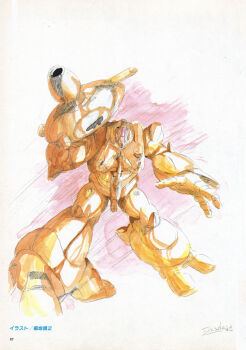  arm_cannon choujikuu_kidan_southern_cross fukuchi_nobuyuki highres mecha no_humans pencil limited_palette robot standing watercolor weapon white_background 