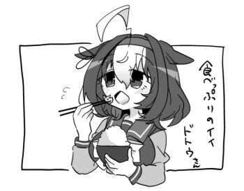  1girl animal_ears beer_hsk blush bow bowl breasts chopsticks cropped_torso eating flying_sweatdrops greyscale hairband holding holding_bowl holding_chopsticks horse_ears large_breasts long_sleeves meisho_doto_(umamusume) monochrome multicolored_hair open_mouth puffy_long_sleeves puffy_sleeves rice school_uniform shirt solo tracen_school_uniform translation_request two-tone_hair umamusume upper_body white_background 
