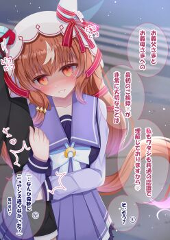  1boy 1girl animal_ears black_jacket blush bow bowtie breasts brown_hair collarbone commentary_request ear_covers ear_ribbon hair_between_eyes hair_ornament highres holding_another's_arm horse_ears horse_girl horse_tail jacket long_hair long_sleeves lpikamasi parted_lips pleated_skirt purple_sailor_collar purple_serafuku purple_shirt purple_skirt red_eyes red_ribbon ribbon sailor_collar sailor_shirt school_uniform serafuku shirt skirt smile speech_bubble still_in_love_(umamusume) tail tracen_school_uniform translation_request umamusume veil white_bow white_bowtie white_streaks white_veil 