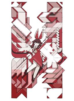  abstract absurdres adapted_costume brown_hair commentary_request cubism floating_clothes geometric_pattern geometry gohei hakurei_reimu harano_kaguyama highres holding holding_gohei looking_at_viewer math shapes touhou 