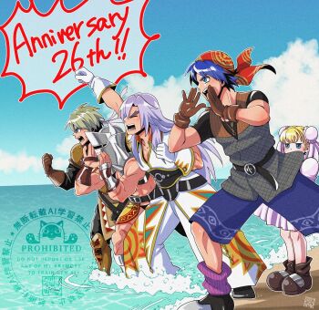  1girl 4boys amulet anniversary armor bandana beach black_pants black_shirt blonde_hair blue_eyes blue_hair blue_shorts boots brown_boots brown_gloves bun_cover chainmail child chrono_cross clenched_hands closed_eyes coat commentary_request cross_scar double_bun dress facial_scar furrowed_brow glenn_(chrono_cross) gloves grey_hair hair_between_eyes hair_bun headband helm helmet karsh_(chrono_cross) long_coat long_hair marcy_(chrono_cross) multiple_boys ocean open_mouth pants pauldrons print_bandana puffy_short_sleeves puffy_sleeves purple_socks red_bandana scar scar_on_arm scar_on_cheek scar_on_face serge_(chrono_cross) shikiwo shirt short_hair short_sleeves shorts shoulder_armor shouting sign socks thick_eyebrows white_coat white_dress white_gloves white_headband white_pants zoah_(chrono_cross) 